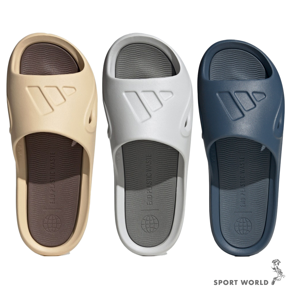 Adidas g1589 deals