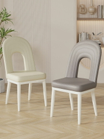 【免運】 餐椅 家用餐椅現代簡約北歐休閑奶油風餐桌椅子軟包靠背椅酒店餐廳凳子