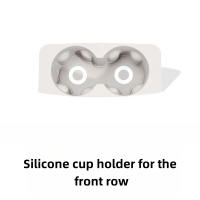 ATOP DENZA D9 Central Control Water Cup Limiter Slot Frame Seat Two Drainage Cups Interior Protectio