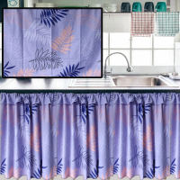 Gorden Kolong Dapur Motif Amandari