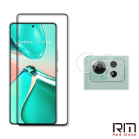 RedMoon ASUS ZenFone12 Ultra 手機保護貼2件組 9H玻璃保貼+厚版鏡頭貼