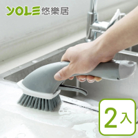 【YOLE 悠樂居】廚房浴室磁磚水槽按壓洗劑清潔刷#1031014(2入)