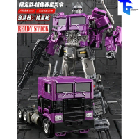 AOYI Mechanical Alliance Optimus Prime SS38 KO - BmB Sai Star Commander Deformation Figure
