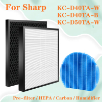 สำหรับเครื่องฟอกอากาศรุ่น FZ-D40HFE, FZ-D40DFE และ FZ-A60MFE รวมถึงรุ่น KC-D40TA-W, KC-D40TA-B, KC-D