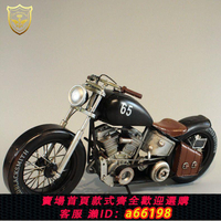 【台灣公司 可開發票】bobber風格哈雷仿真摩托車手辦模型合金金屬1:6 可配HT12寸兵人偶