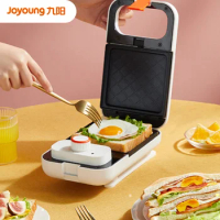 Joyoung Sandwich machine small mini household multifunctional breakfast machine light food machine waffle machine