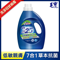 毛寶天然植萃PM2.5洗衣精2.2KG