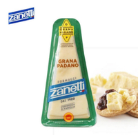 《AJ歐美食鋪》義大利 帕達諾乾酪 200克 Zanetti Padano Cheese 帕瑪森 乳酪塊 義大利麵 燉飯