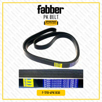 Vanbelt Fanbelt V belt Tali Kipas Alternator/Power Steering/AC Avanza/Xenia 1.5/Rush/Terios 6PK1830 