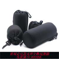 相機鏡頭袋 【4766人收藏】單反相機鏡頭袋 鏡頭包 加厚防震鏡頭筒保護套鏡頭保護袋 收納包