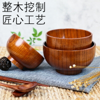 日式木碗 兒童酸棗木頭碗成人飯碗家用餐具套裝 沙拉碗湯碗拉面碗