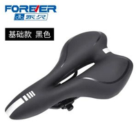 兒童單車座墊透氣軟墊 防水通用 山地車公路車適用 四季座套- 基礎款-黑色 【配工具，高彈海綿】 均碼