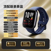 didoY18心率血氧通話手錶24小時動態血糖血壓健康研究運動健康體溫監測睡眠手環老人智能實時-頂配版景泰藍 均碼-款式8