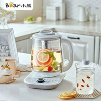 日本畅销 - 小熊養生壺燕窩壺1.8L隔水燉玻璃壺帶燉盅 YSH-C18K5 香港三腳插