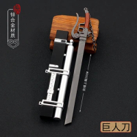 20cm Stereo Pneumatic Device Attack on Titan Sword Keychain Anime Replica Miniatures Metal Blade Weapon Model Decoration Crafts