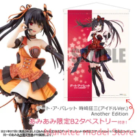 Plum Original Date A Bullet Kurumi Tokisaki (Idol Ver.) Another Edition 1/7 PVC Action Figure Anime Model Toys Doll Gift