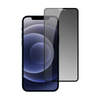 iPhone12 mini 保護貼滿版高清防窺9H玻璃鋼化膜手機膜(3入 12mini鋼化膜 12mini保護貼)