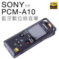 【SONY 索尼】錄音筆 PCM-A10 內建16G 附收納套(保固一年)