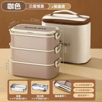 304不鏽鋼飯盒 多層保溫便當盒學生上班族便攜可微波加熱