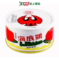 紅鷹牌海底雞170g x3【愛買】