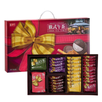 【盛香珍】歐式下午茶580g禮盒X3入組(內含6款人氣餅乾-年節品/送禮)