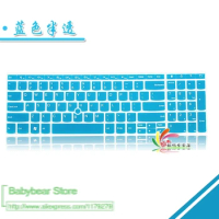 For IBM Lenovo THINKPAD E520 E525 15.6 inch laptop Silicone Notebook Protective Keyboard Cover Protector
