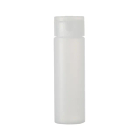【MUJI 無印良品】PE分裝瓶/OneTouch蓋.50ml
