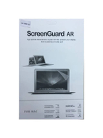 ฟิล์มสำหรับ Macbook Pro Retina 2015 (13") รุ่น A1502 Clear