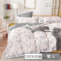 BUHO 布歐 100天絲四件式全舖棉兩用被床包組-雙人(多款任選)