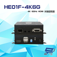 昌運監視器 HE01F-4K6G 4K 60Hz HDMI 光纖延長器 最遠可達60KM