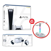 PlayStation5 光碟主機+PSVR2單機+副廠VR 充電座(不分色)