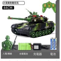 遙控坦克車(44cm綠色坦克) 