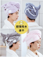 干發帽女吸水速干擦頭發洗頭巾神器加厚超強包頭毛巾韓國可愛浴帽