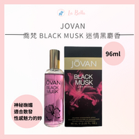 【JOVAN】迷情黑麝香女香 96ml 女性 麝香 香水 *la bella*