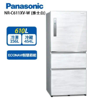 Panasonic國際牌 610L 三門鋼板電冰箱 雅士白 NR-C611XV-W 