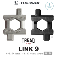 【Leatherman】Tread Link 9 寬版-共用版(#832242 銀色、#832254 黑色)