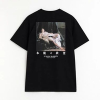 Kaos FR2 INSTINCTS AND DESIRES BLACK TSHIRT 100% ORIGINAL M