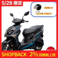 SYM三陽機車 Jet SR 125 cbs雙碟 七期 2025年出廠全新機車