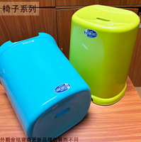 KEYWAY RC640 特大 樂高椅 台灣製造 兒童椅 功課椅 板凳 小椅子 圓形 矮凳 塑膠椅