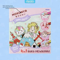 Mokonya Coloring Book S 2550-9733 / Buku Mewarnai / Buku Aktivitas anak / Adinata