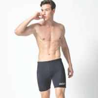 【SARBIS 沙兒斯】泳裝 藍黑素面深色系中長五分男泳褲(B532001)