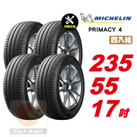 【Michelin 米其林】PRIMACY 4 安靜舒適輪胎 235/55-17-4入組