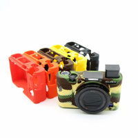適用于索尼黑卡相機包DSCrx100m7g m6 m5a m4 m3 ZV 硅膠軟保護套