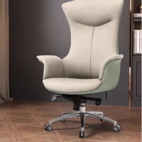 Shell chair Boss chair Comfortable sedentary ergonomic leather chair Business computer chair Home study office chair