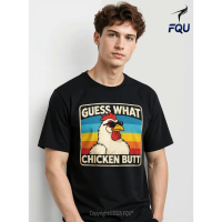 FQU Guess What Chicken Butt T-shirt Gothic Sports Team gifts for Family Fun Crew Neck Short Sleeve T