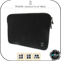 《飛翔無線3C》MW Shade MacBook Pro 16＂ 電腦包◉公司貨◉16吋筆電收納保護袋