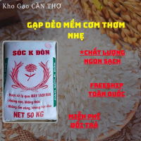 10kg Gạo dẻo mềm cơm thơm nhẹ( May bao 10kg)