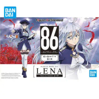 Bandai Lena Figure-Rise Standard 86 Eightysix Original Assembly Pvc Collection Model Toy Anime Figure Toys for Boys