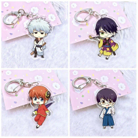 Móc Khóa Kiểu Phim Hoạt Hình Gintama
