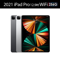 Apple S級福利品 iPad Pro 第5代(12.9吋/256G/WiFi)